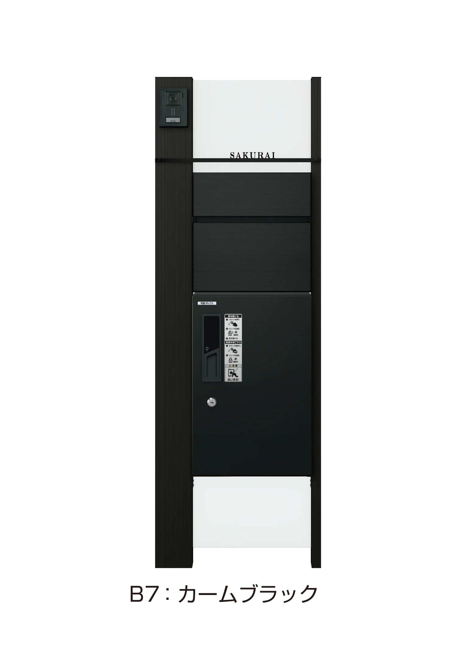 YKK APの「ルシアス ポストユニット PA01型」のサブ画像7