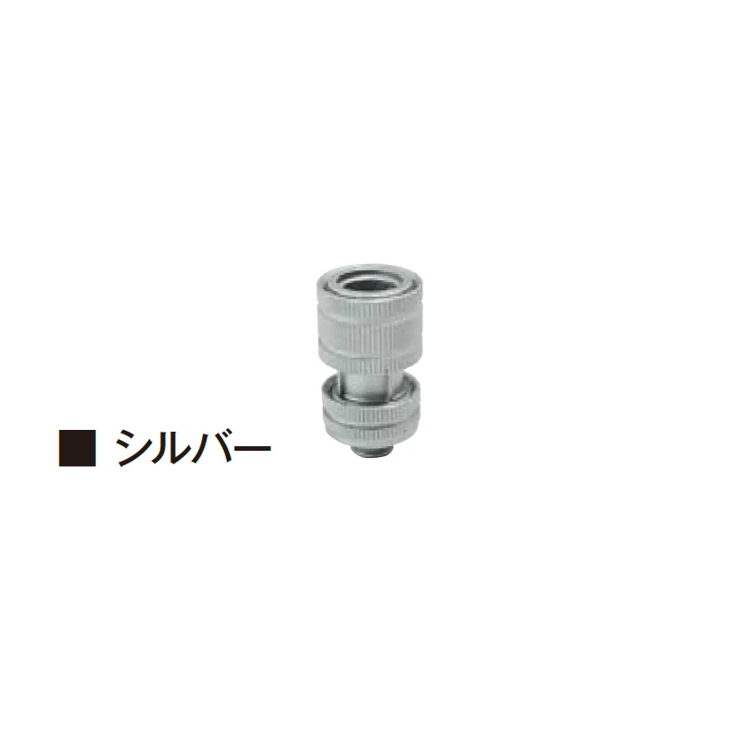 エクシスランドの「ガーデニング水栓 ホースジョイントニップル」のサブ画像1
