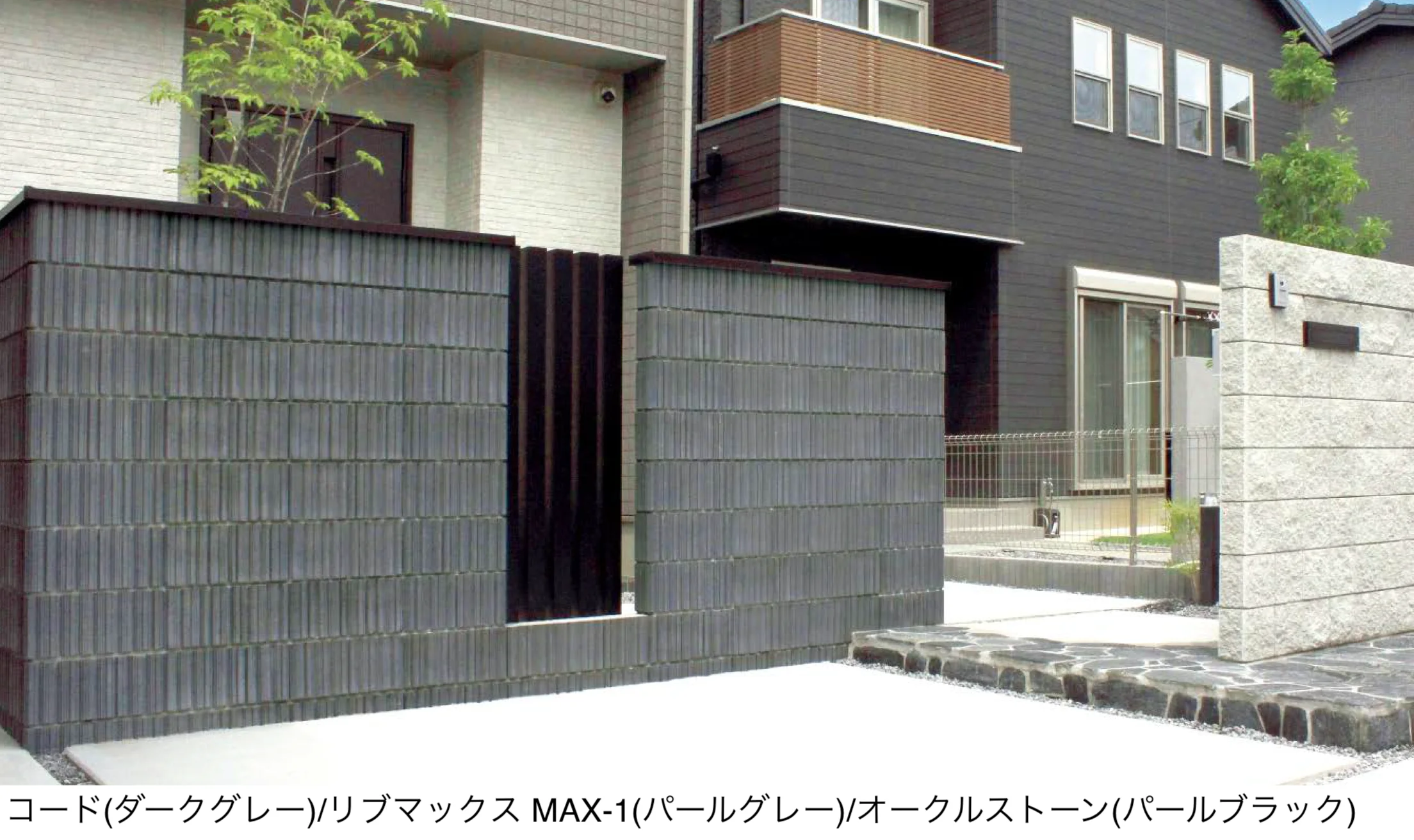 東洋工業の「コード【エリア限定販売】【2024年版】」