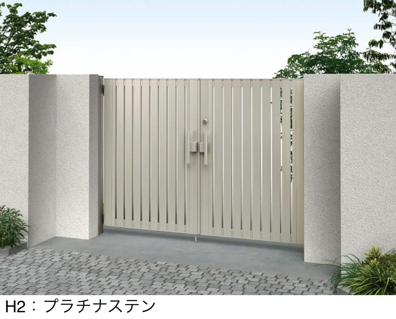 YKK APの「共用門扉 ルシアス 門扉 TS3型」のサブ画像2