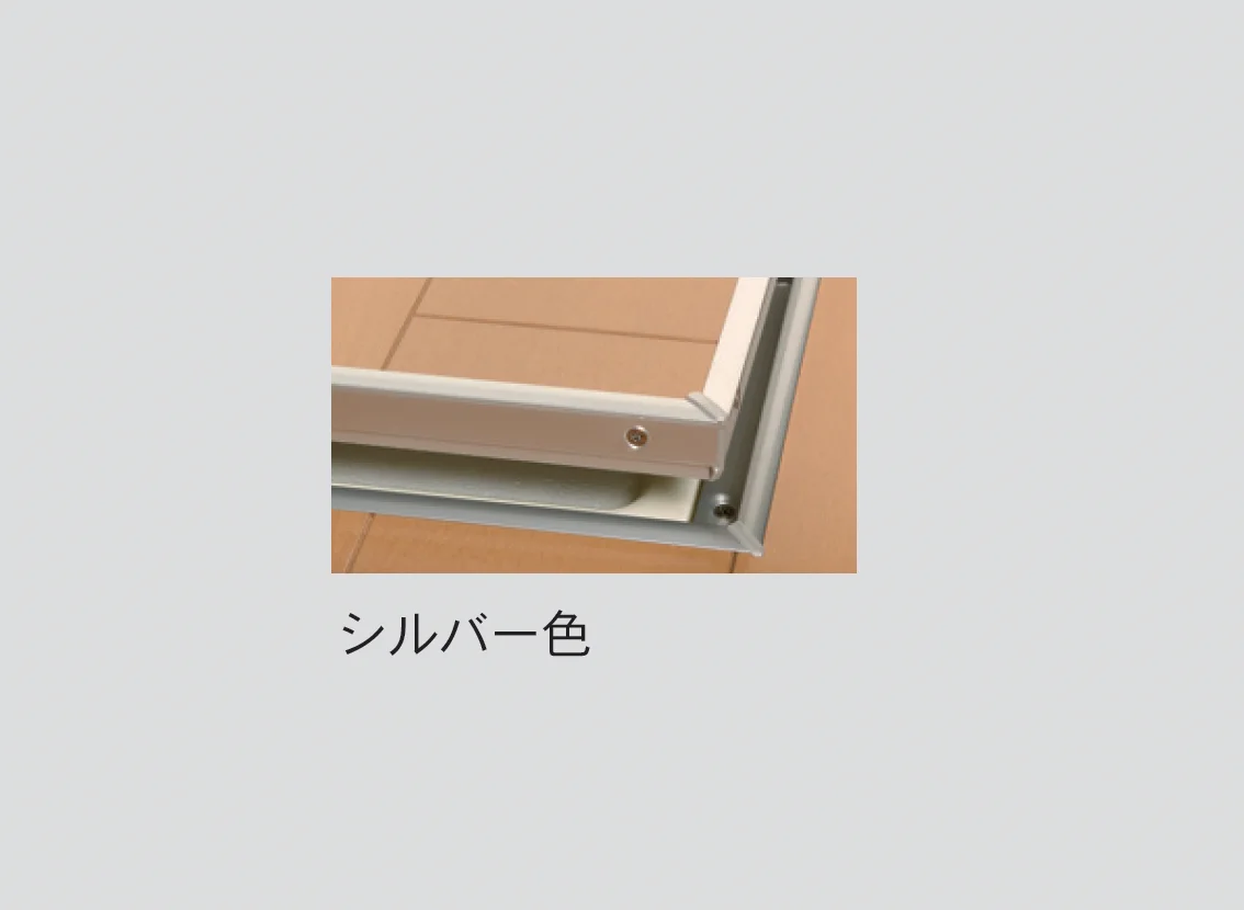 Bullsの「アルミ枠床下収納庫」のサブ画像6