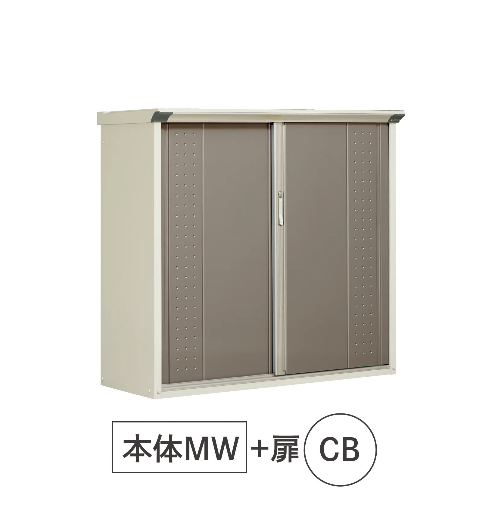 YKK APの「【紹介】物置(株式会社田窪工業所製)」のサブ画像5