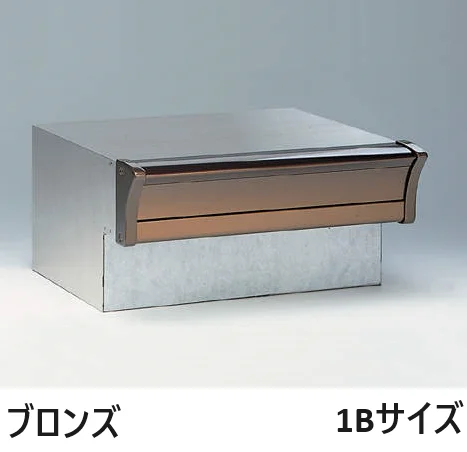四国化成の「アルメールKH1型(口金タイプ)【2025年版】」のサブ画像4