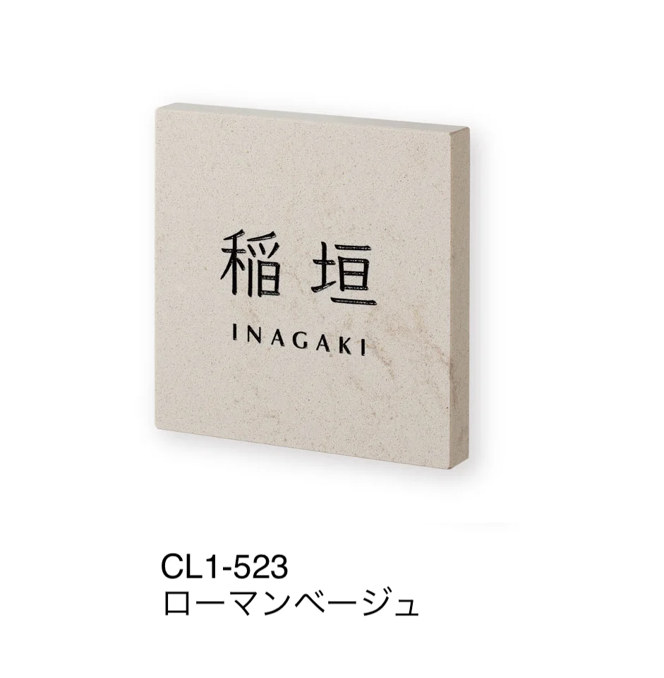 福彫の「クリスターロ」のサブ画像8