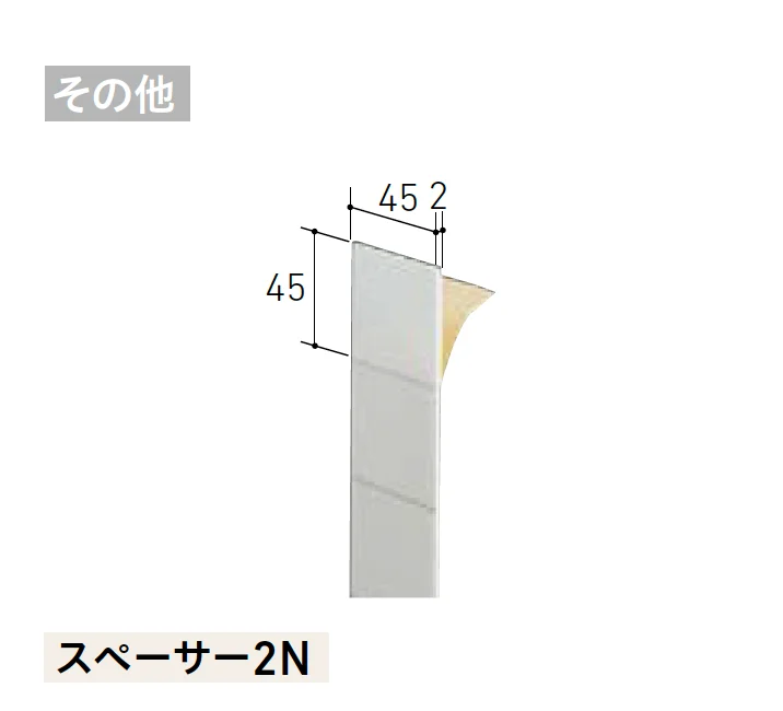 LIXILの「ベルパーチ 副構成部材」のサブ画像27
