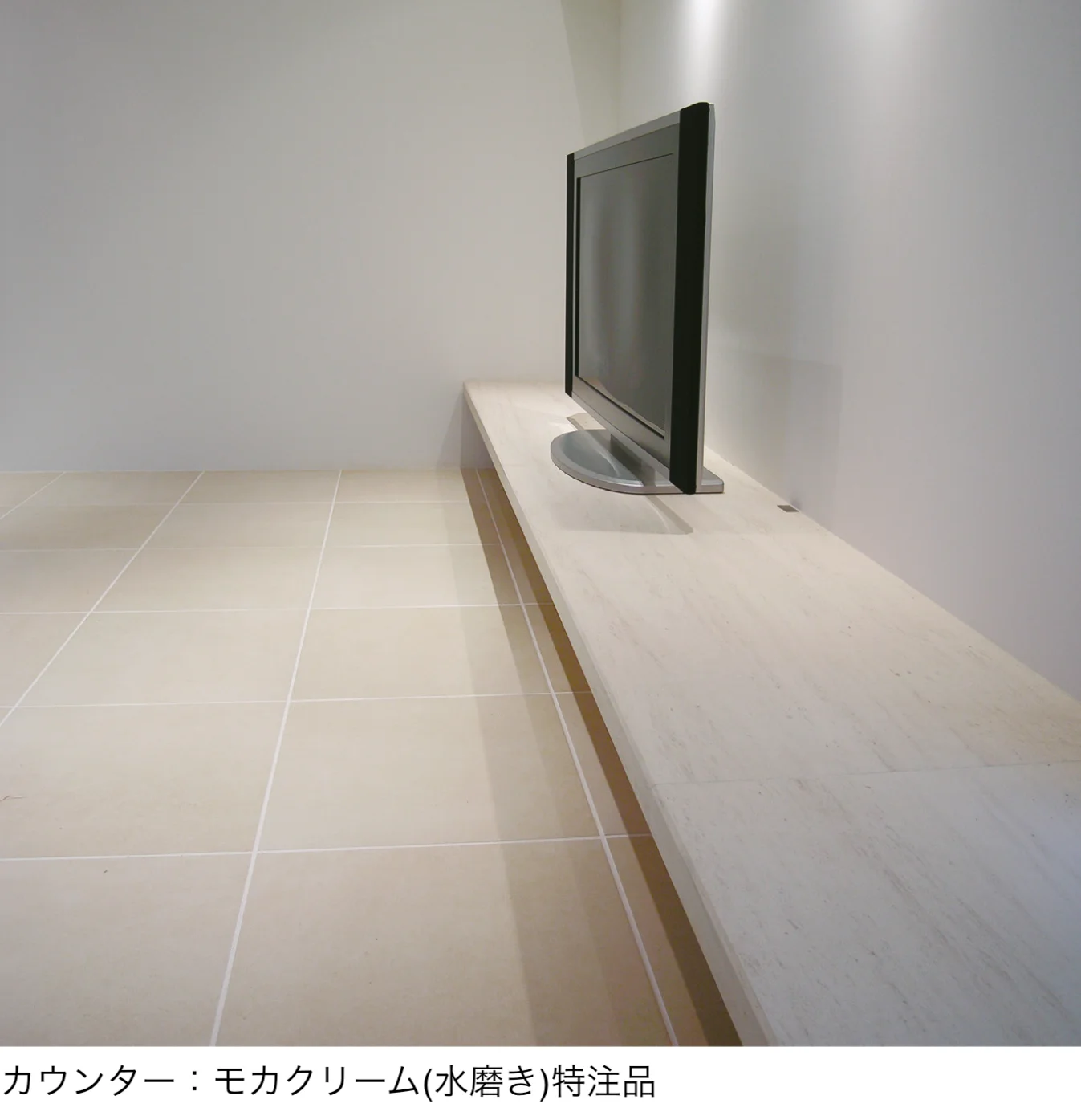リビエラの「ライムストーン【2025年版】」