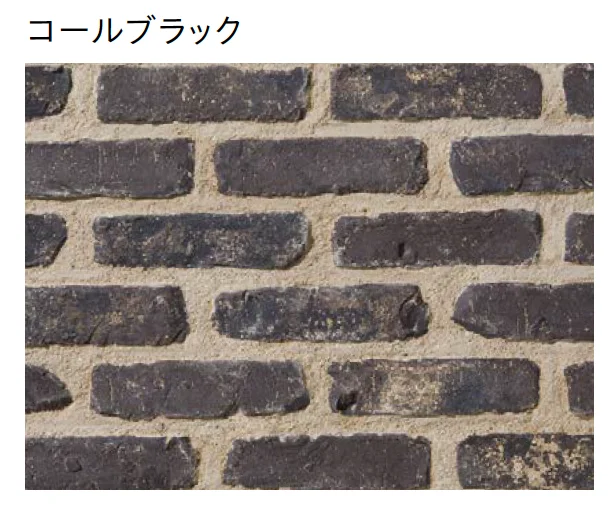 ユニソンの「ソイルブルスリム【2025年版】」のサブ画像3