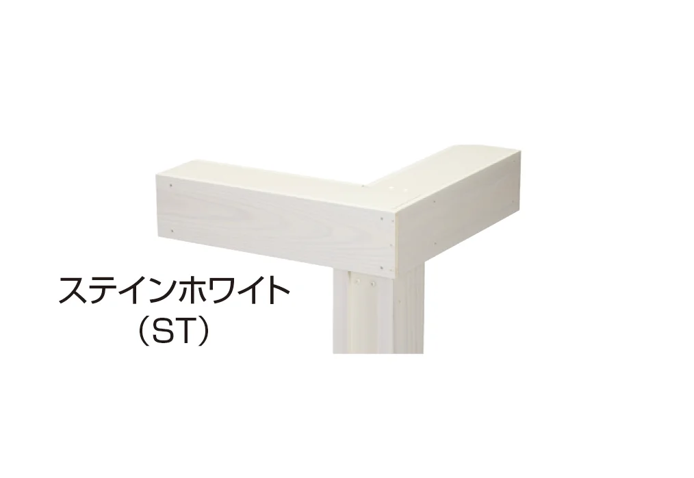 ハナテックガーデンズの「HaNaウッドパーゴラ」のサブ画像3
