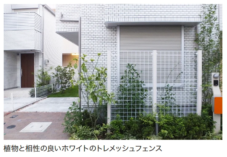 ゆとりの「トレメッシュ フェンス【2024年版】」のサブ画像2