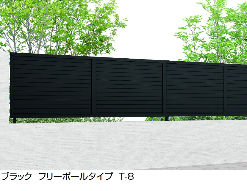 LIXILの「フェンスAB YM2型(横目隠し②)」