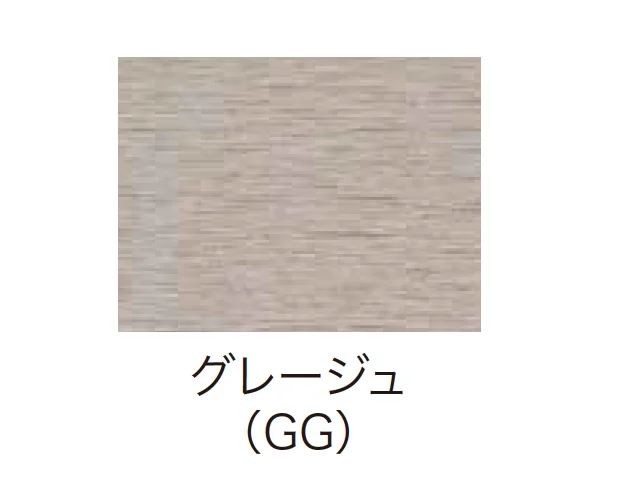 ゆとりの「エコモックフェンス オリジナル」のサブ画像2