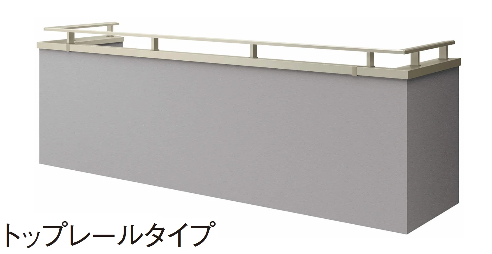 YKK APの「エルビュート ハンドレール フレームイン四辺支持」のサブ画像5