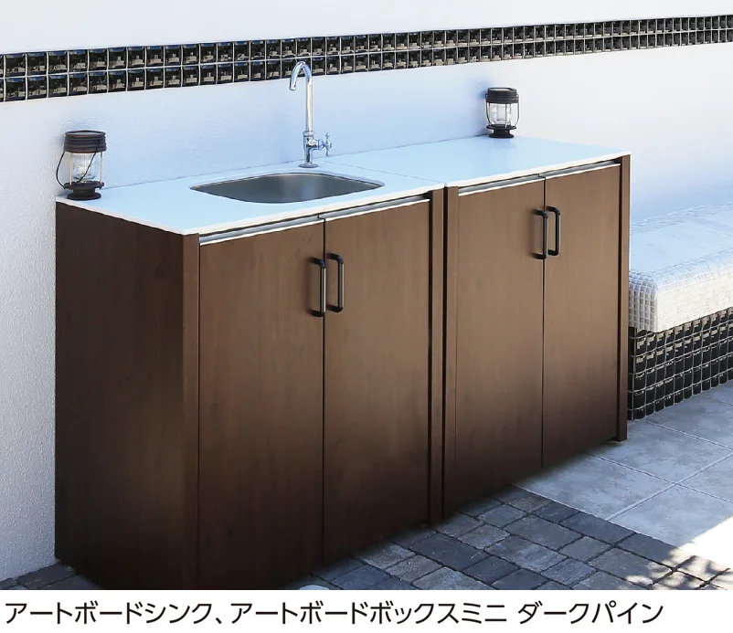 タカショーの「アートボード ガーデンデコレーション【2025年版】」