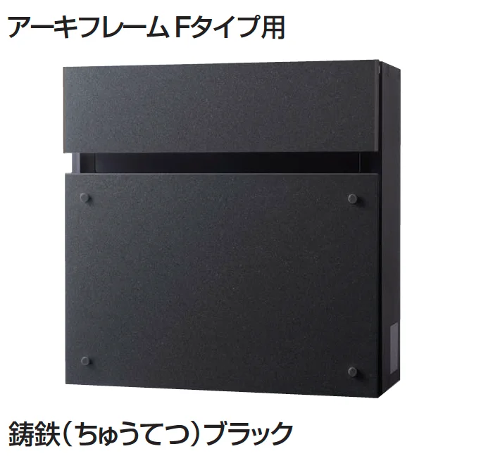 ギャザーの「フェイサスFF フラットタイプ」のサブ画像1
