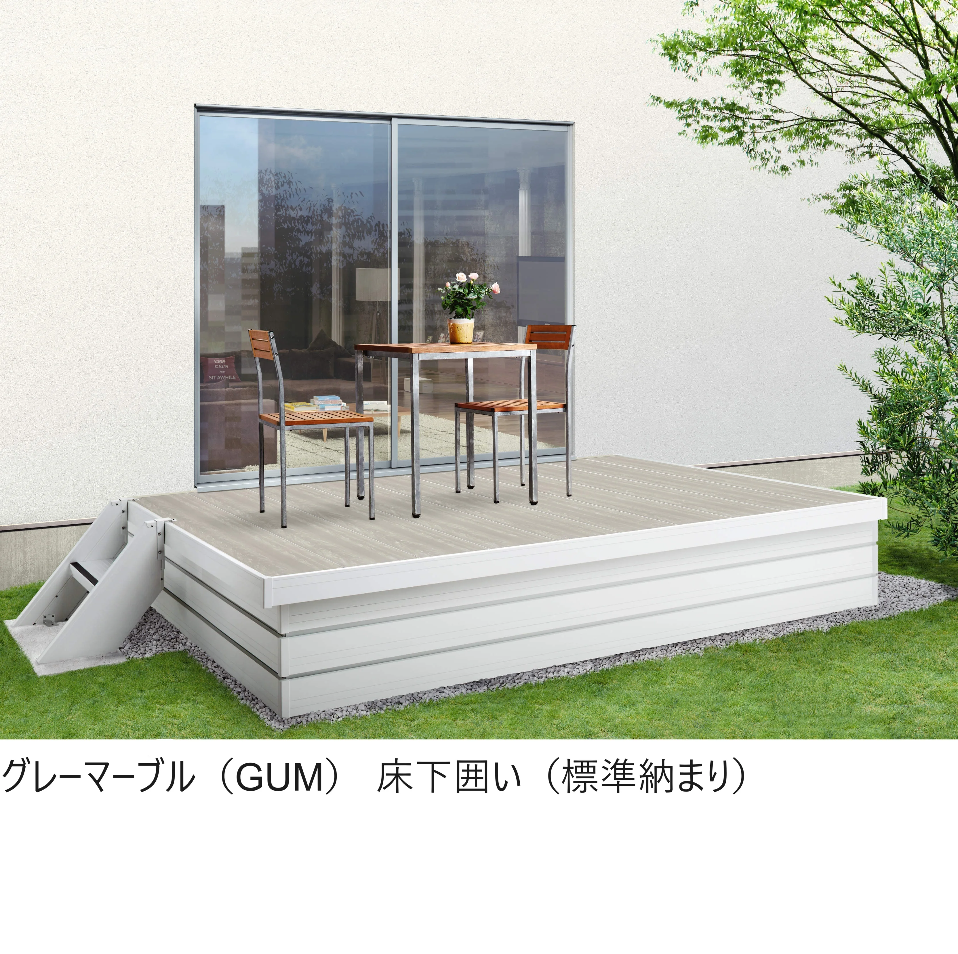 三協アルミの「ラステラ(標準納まり/フロア本体 ダブルフレームタイプ)【2025年版】」のサブ画像8
