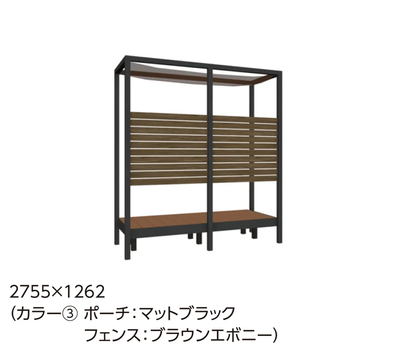 タカショー | アートウッド®︎庭テラス 2755タイプ | 建材サーチ