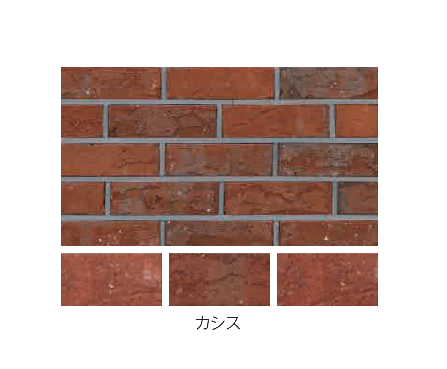 エスビックの「ショコラ・ブリック」のサブ画像5