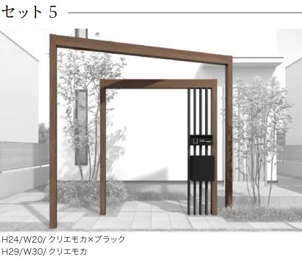 LIXILの「プラスGアーチファンクション」のサブ画像6