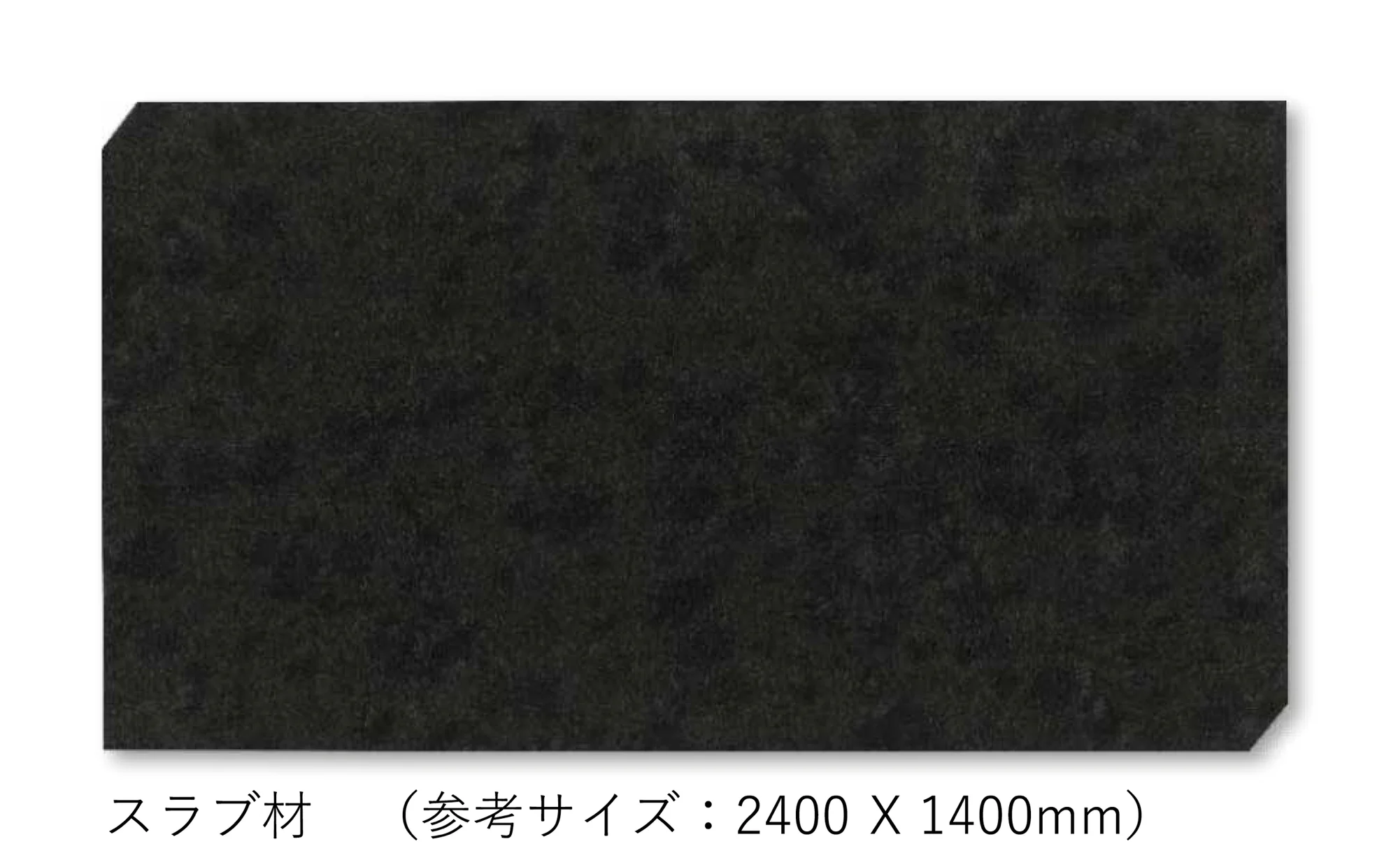松下産業の「ミスティックグレー」のサブ画像1