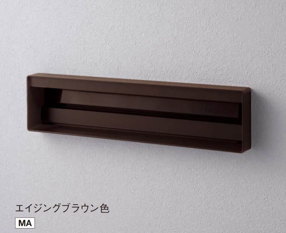 Panasonicの「口金 ユニサス(口金タイプ)【2024年版】」のサブ画像4