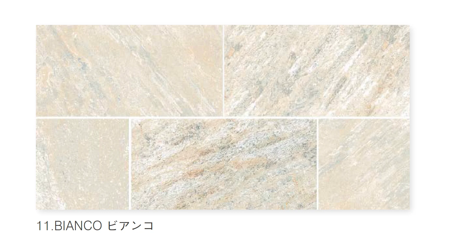 ニットーの「ディーストーン」のサブ画像6