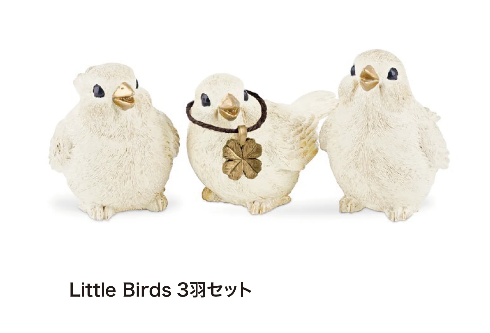 ゆとりの「ガーデンオーナメント」のサブ画像6