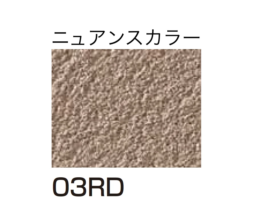 四国化成の「ルミデコールSILKY」のサブ画像100