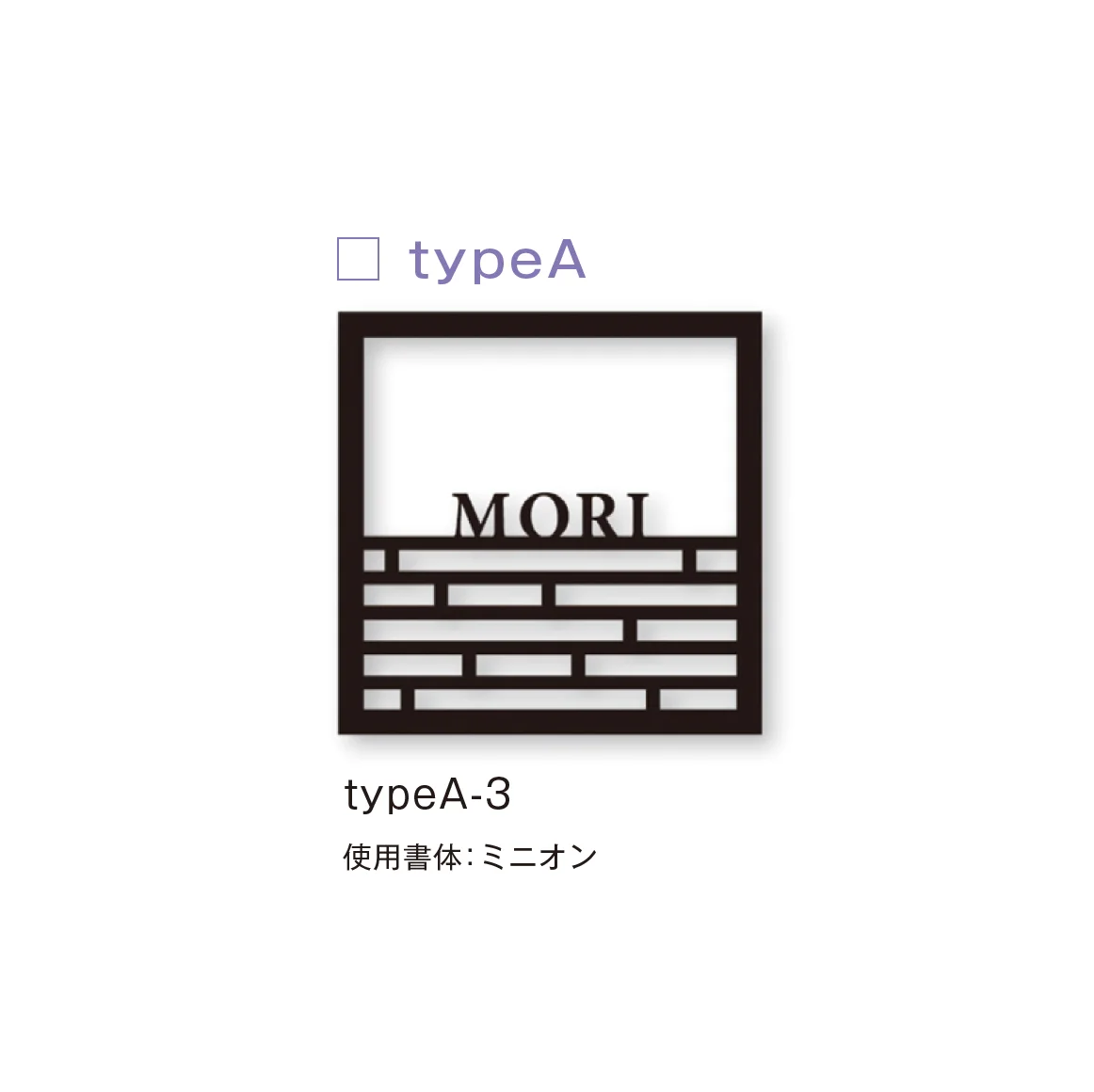 メイクランドの「フチ」のサブ画像6