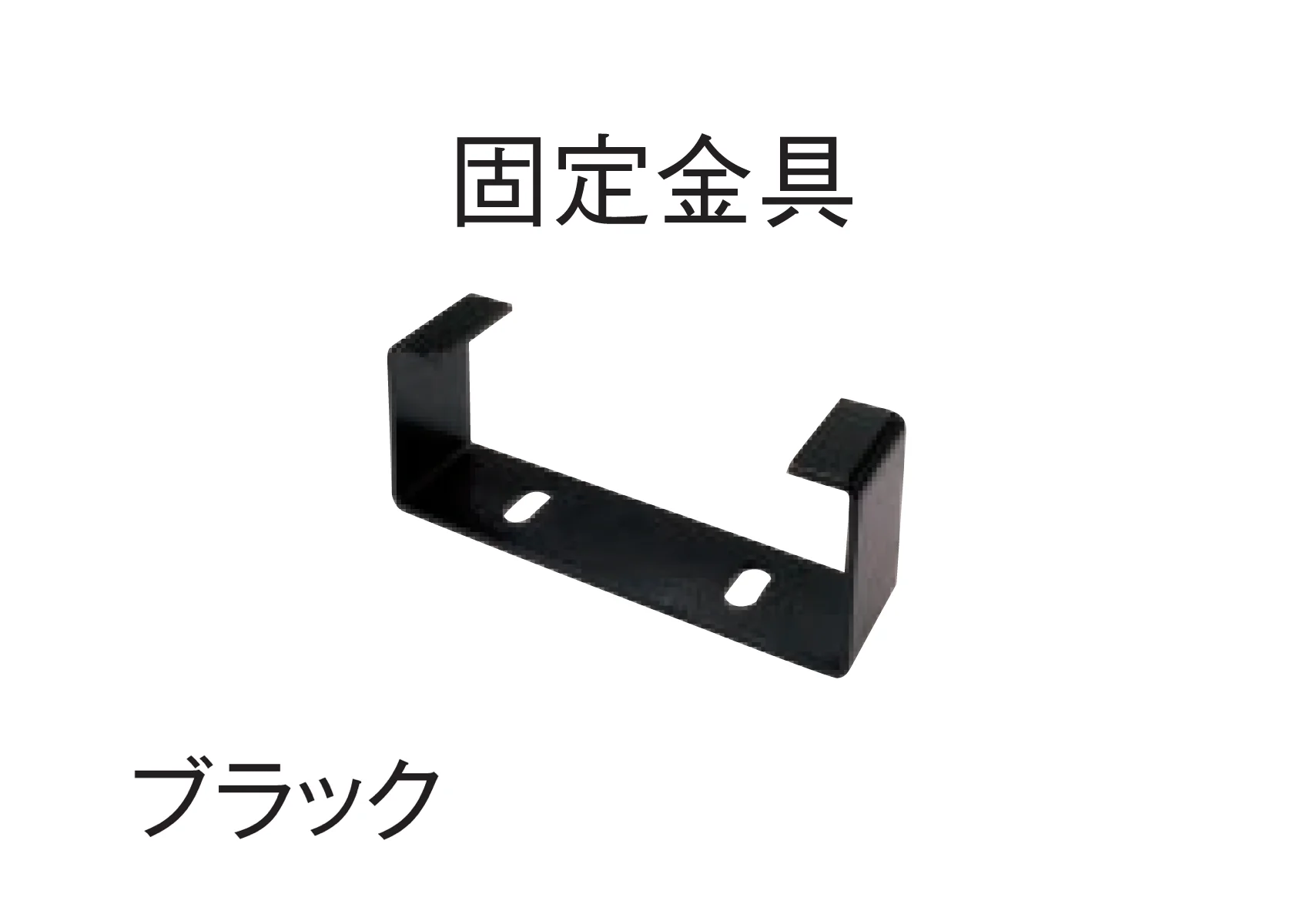 東洋工業の「フロートキャップ」のサブ画像4
