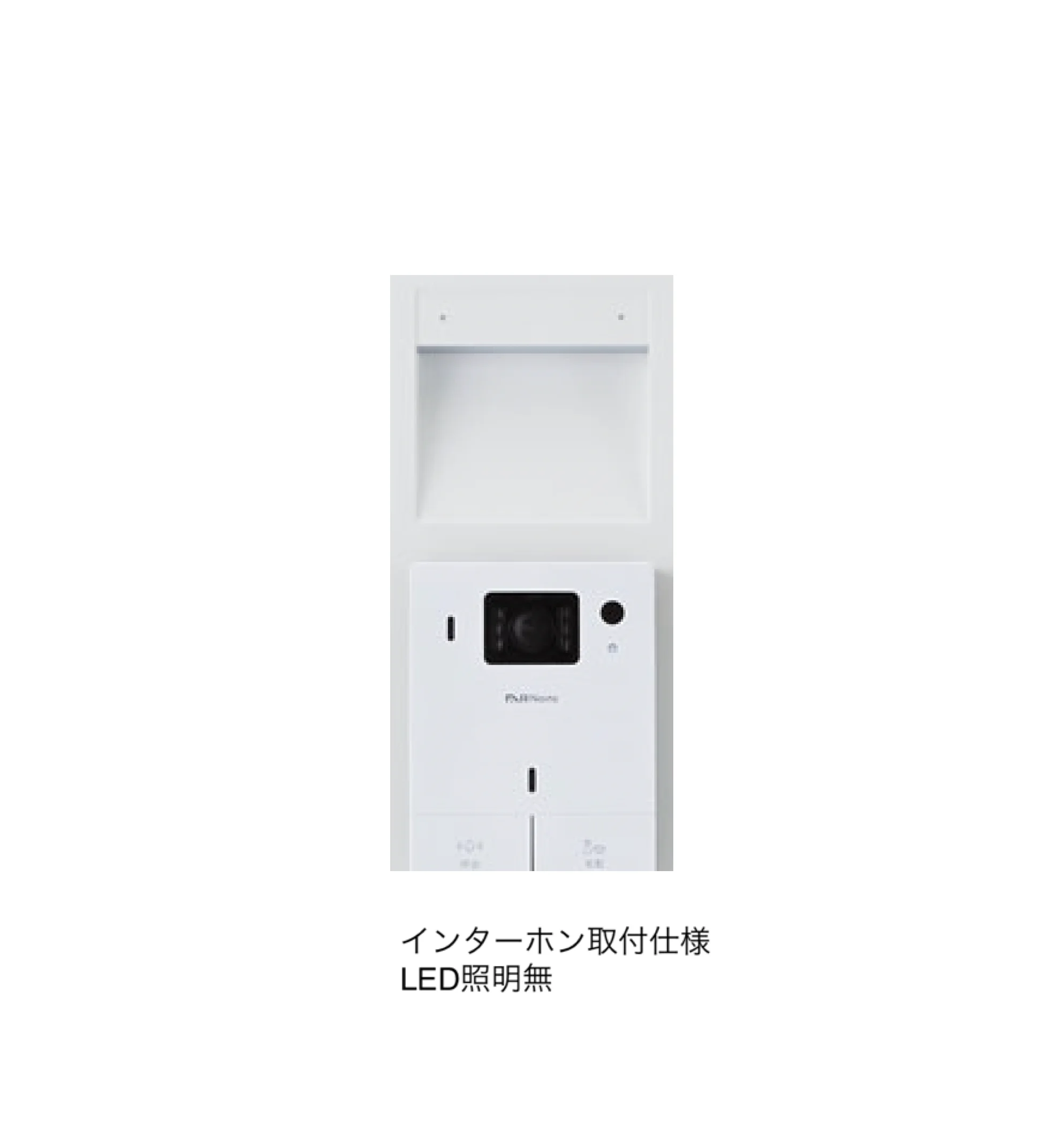 ギャザーの「クオール門柱ユニット」のサブ画像5