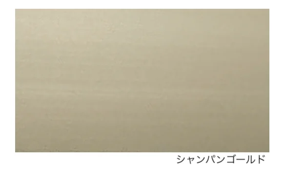 エスビックの「アルミキャップ【2024年版】」のサブ画像1