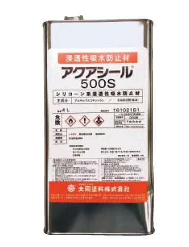 東洋工業の「浸透性吸水防止剤 アクアシール 500S」