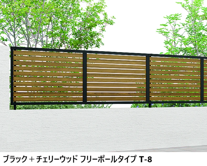 LIXILの「フェンスAB YS2型(横スリット②)【2025年版】」のサブ画像13