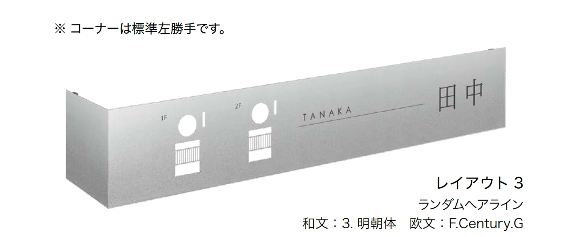 オンリーワンクラブの「カバープラス ロング」のサブ画像11