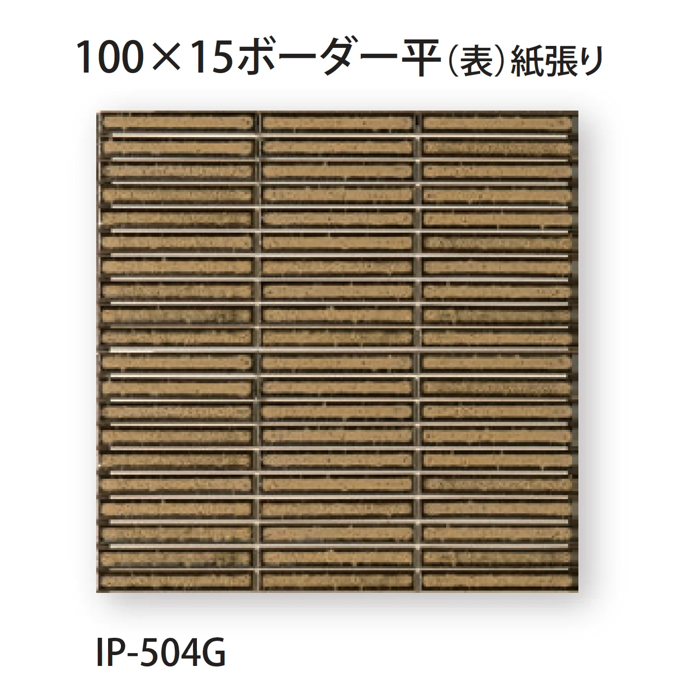TChicの「和」のサブ画像4