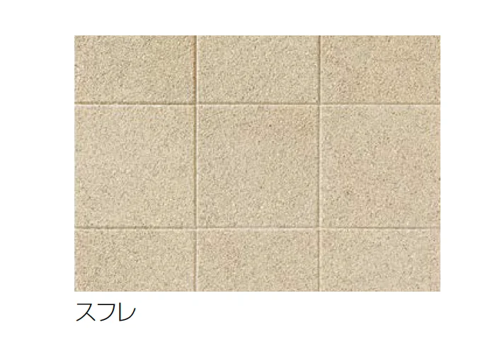 ユニソンの「ルーチ透水60・80【エリア限定販売】」のサブ画像3