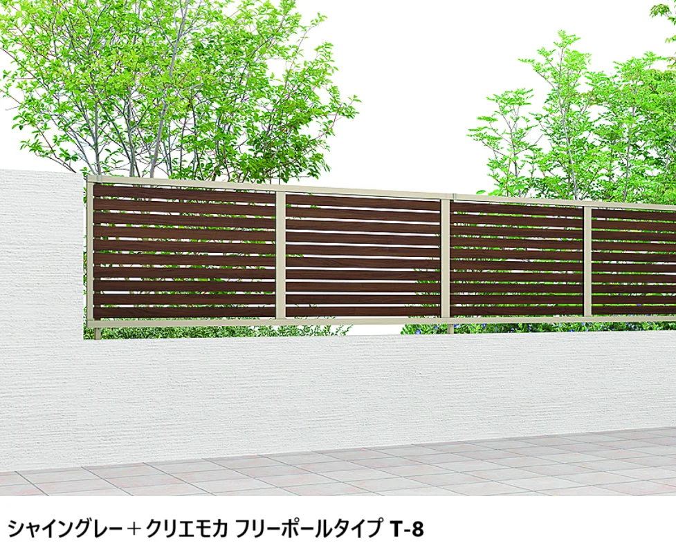 LIXILの「フェンスAB YS1型(横スリット①)【2025年版】」のサブ画像8