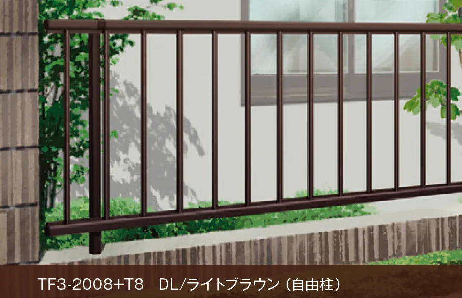 大仙の「フェンスⅢ」のサブ画像4