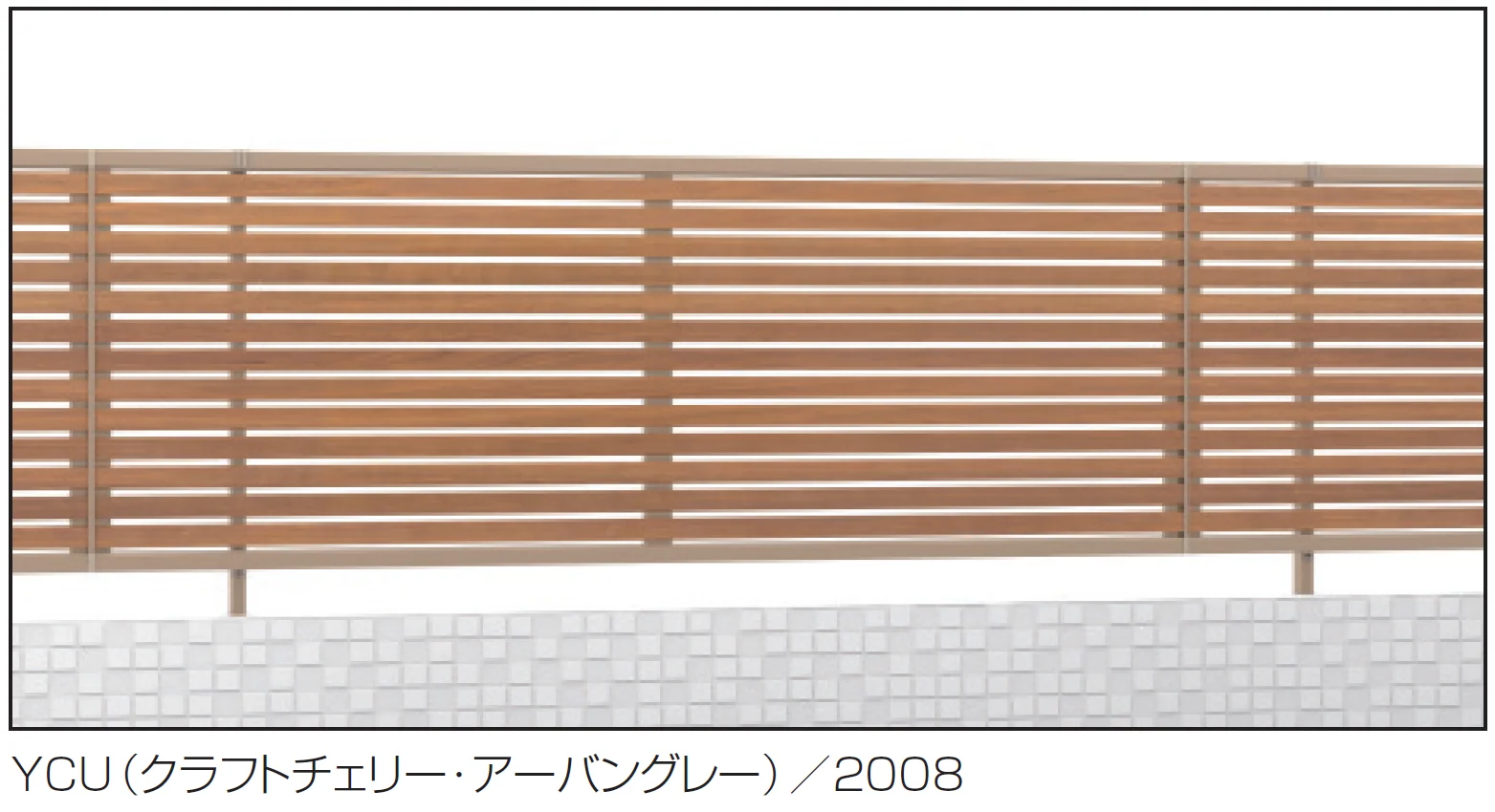 三協アルミの「シャトレナⅡ 5型【2024年版】」のサブ画像2