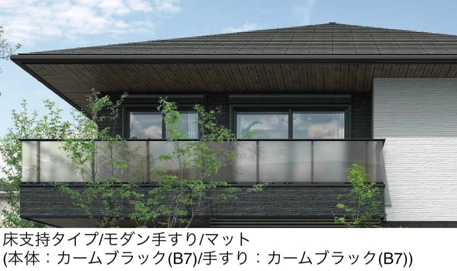 YKK APの「エルビュート ハンドレール 二辺支持【2025年版】」のサブ画像5