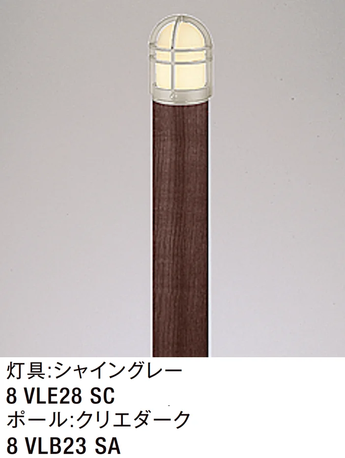 LIXILの「エントランスライト LEK-17型」のサブ画像4