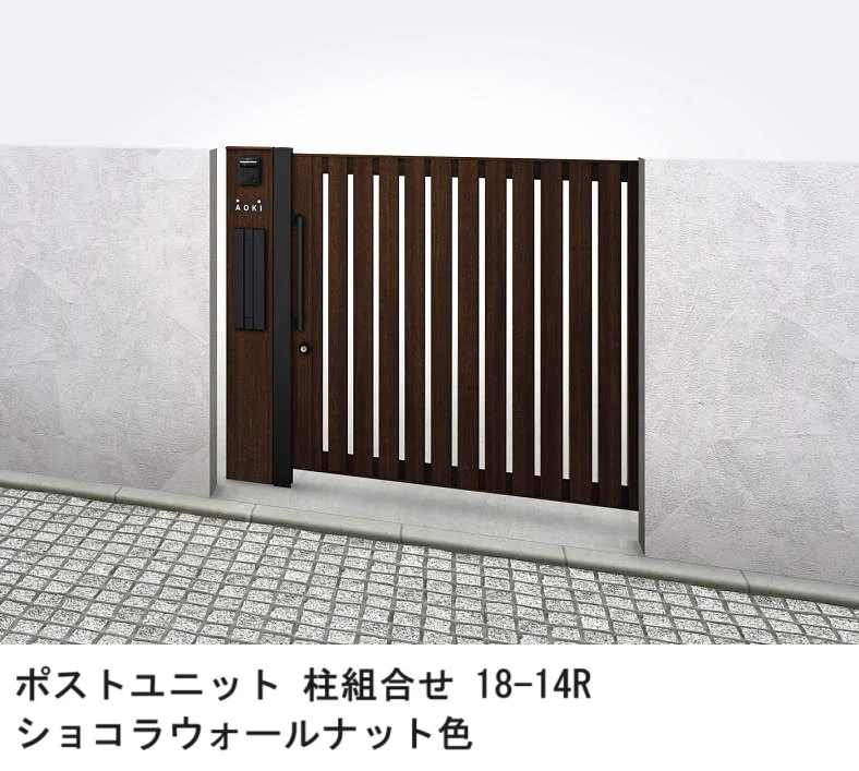YKK APの「ルシアス スライドS02型【2024年版】」のサブ画像1