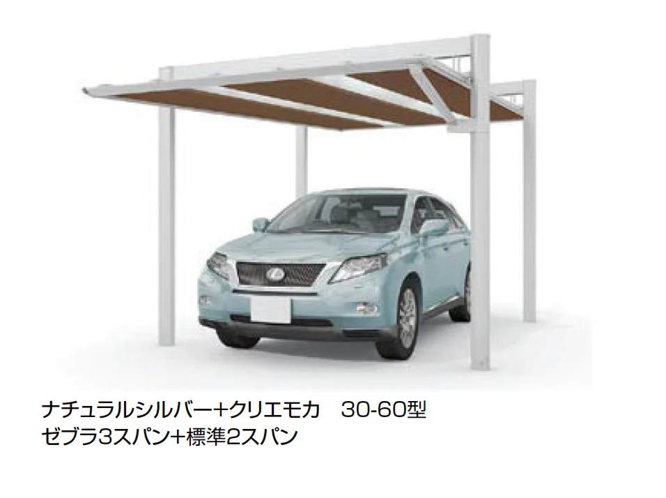 LIXILの「アーキフィールド カールーフ 1台用」のサブ画像1