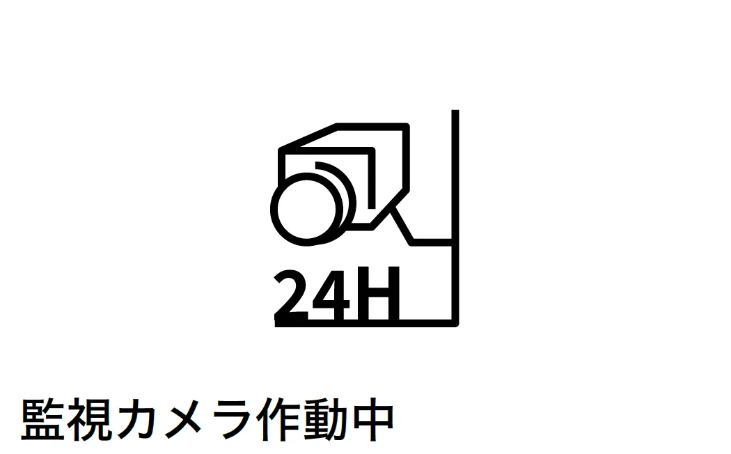 オンリーワンクラブの「ピクトサイン【2025年版】【廃番】」のサブ画像21