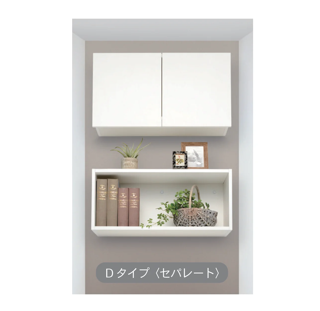 Bullsの「トイレ収納ラック」のサブ画像4