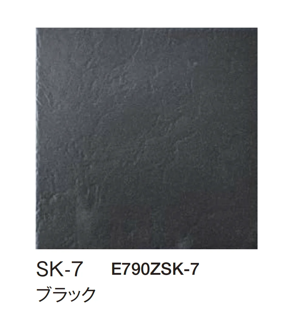 エクシスランドの「サッカラ」のサブ画像11