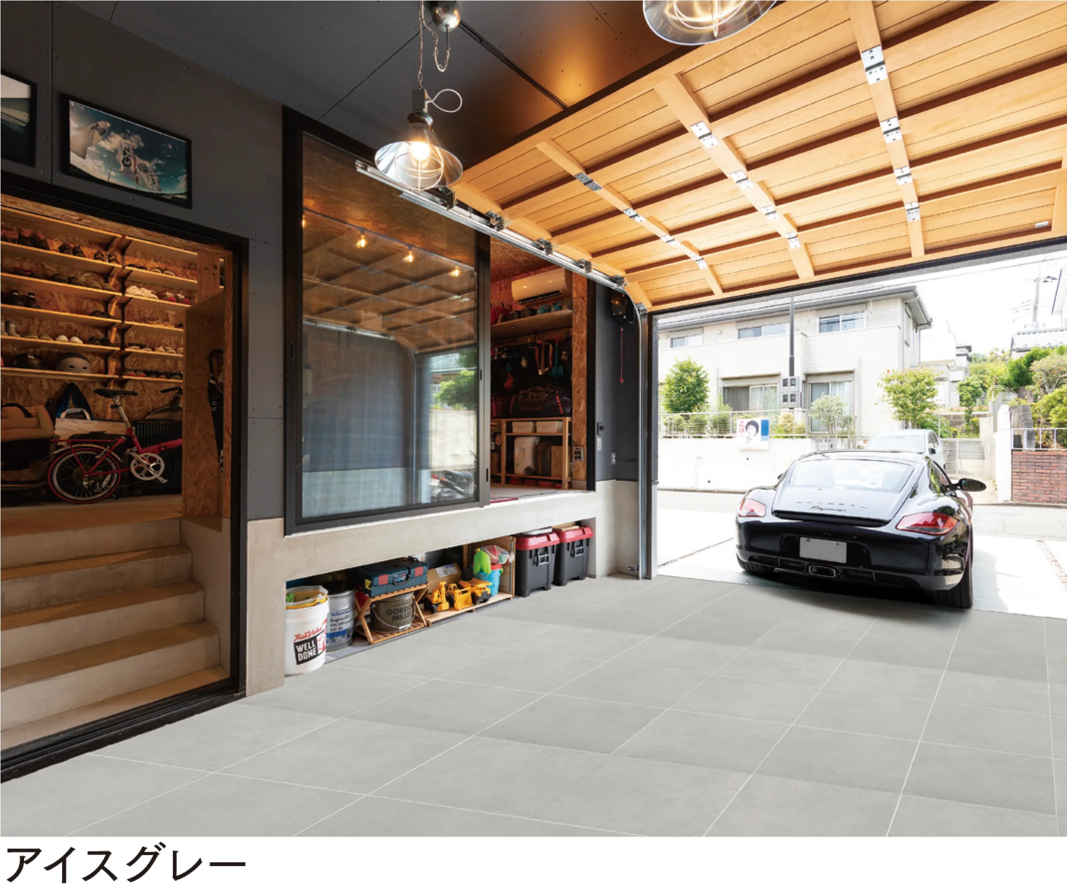 マチダコーポレーションの「グレシア」
