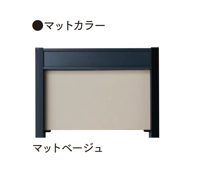 マチダコーポレーションの「ヴィコDB 門柱スタンド」のサブ画像10