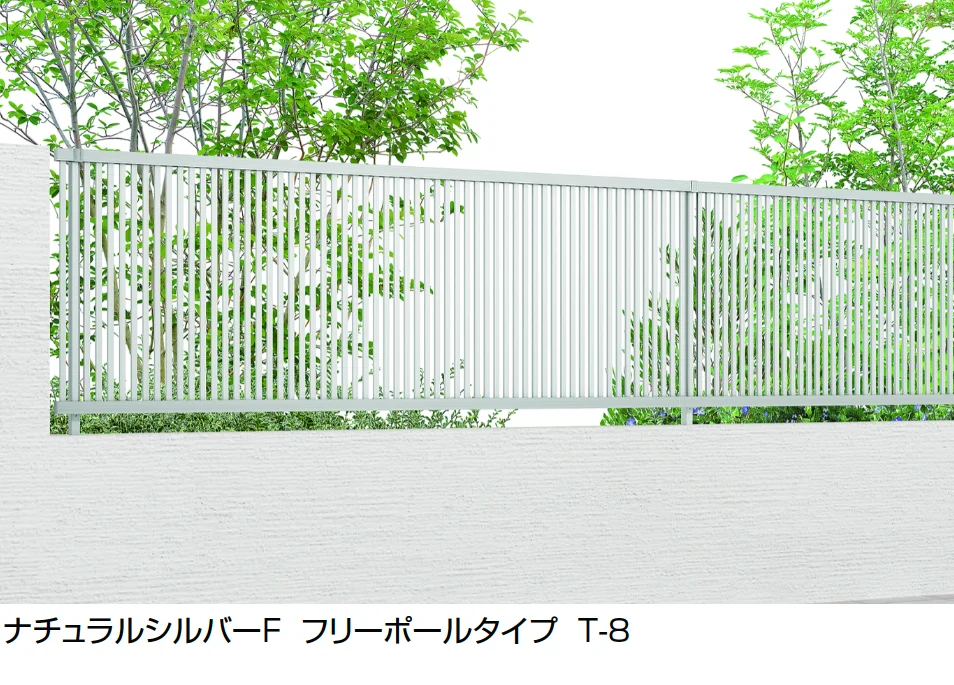 LIXILの「フェンスAB TR1型(縦格子①)」