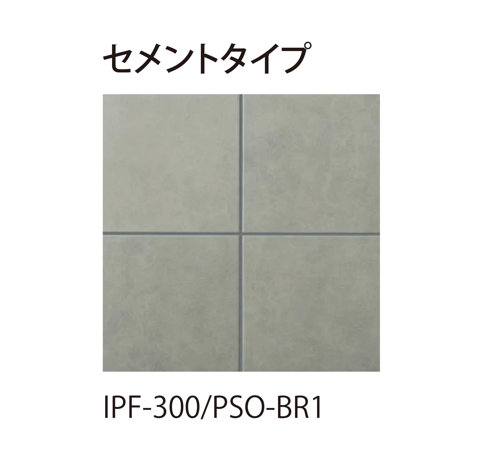 EXDECOの「パセオ Paseo」のサブ画像9